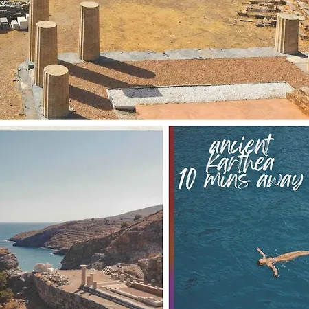 Bohemian Kea Club Апартаменты Chavouna