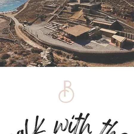 Bohemian Kea Club Апартаменты Chavouna